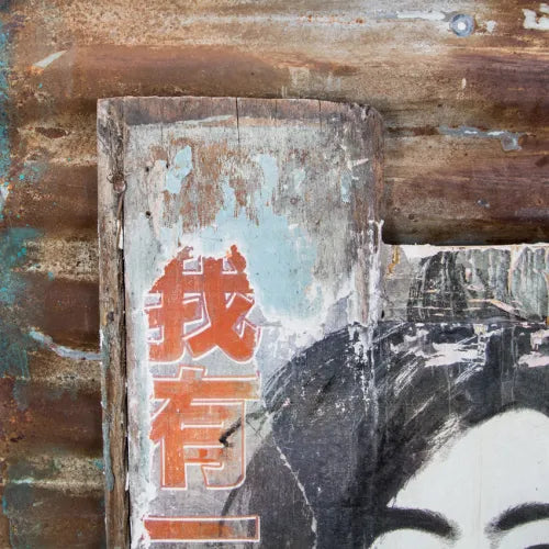 Blog Slider Image