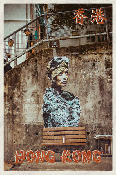 "When the world was big" Postcard/Print set