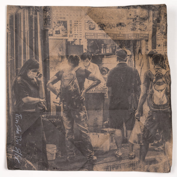 "When the world was big" Postcard/Print set