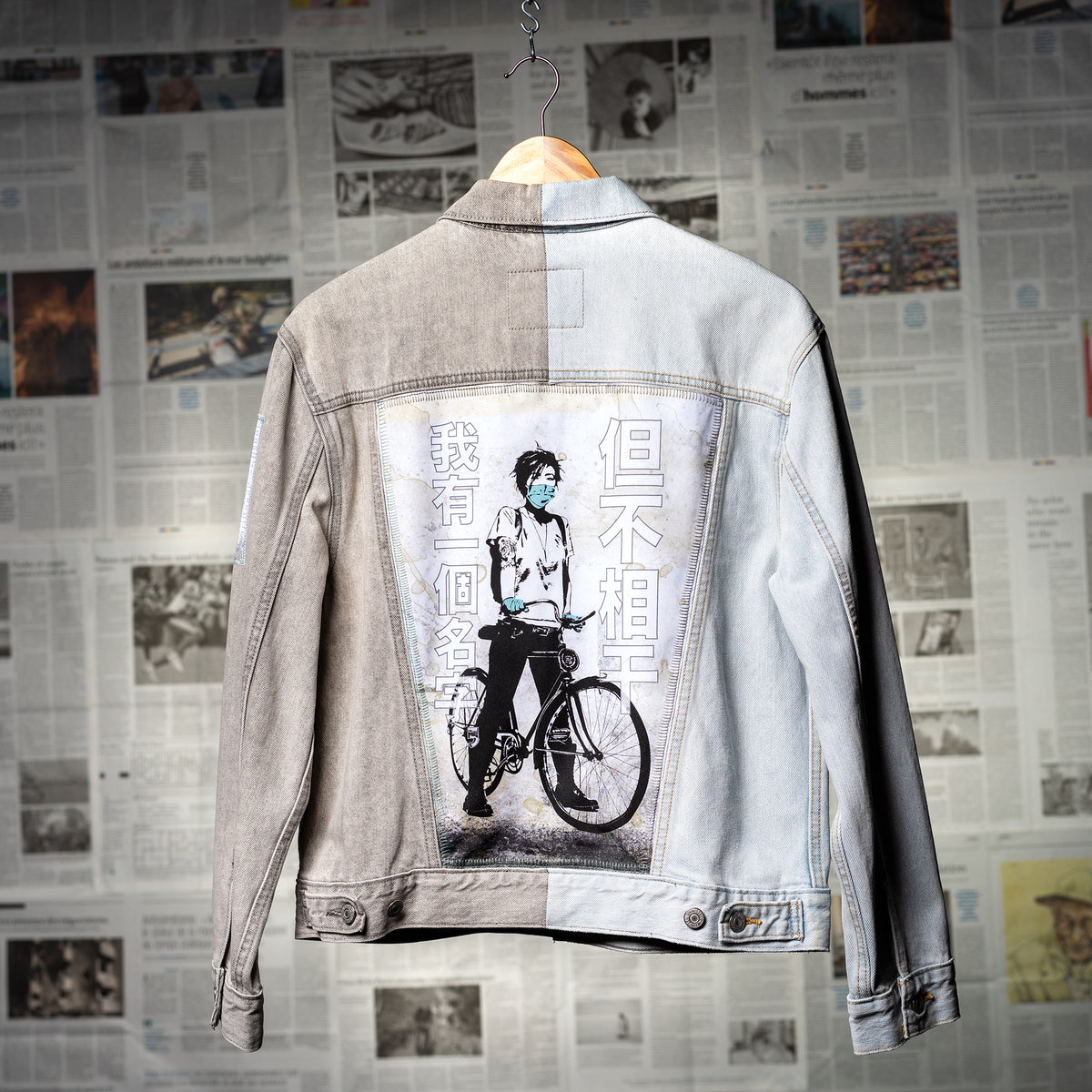 "Mong Kok" Duotone Jean Jacket