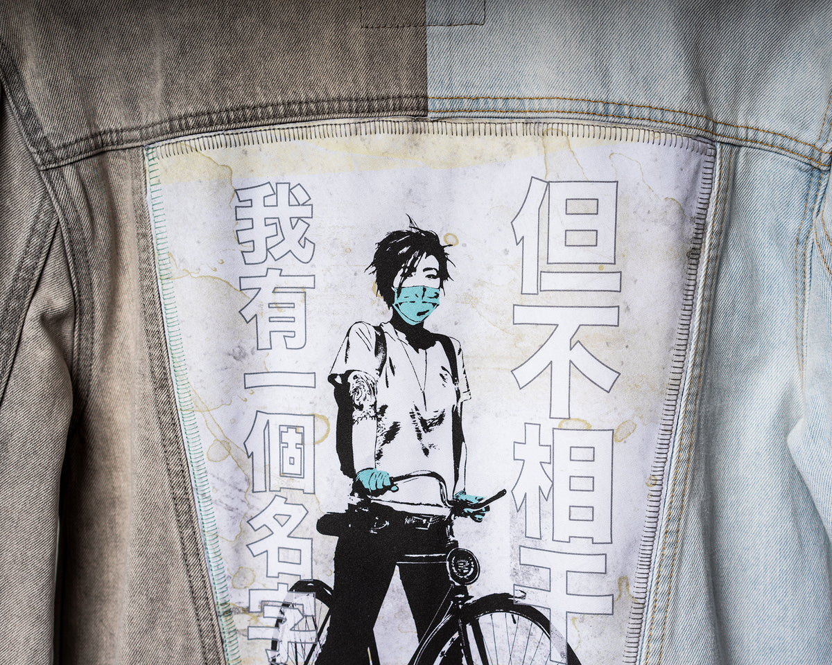 "Mong Kok" Duotone Jean Jacket
