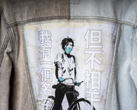 "Mong Kok" Duotone Jean Jacket