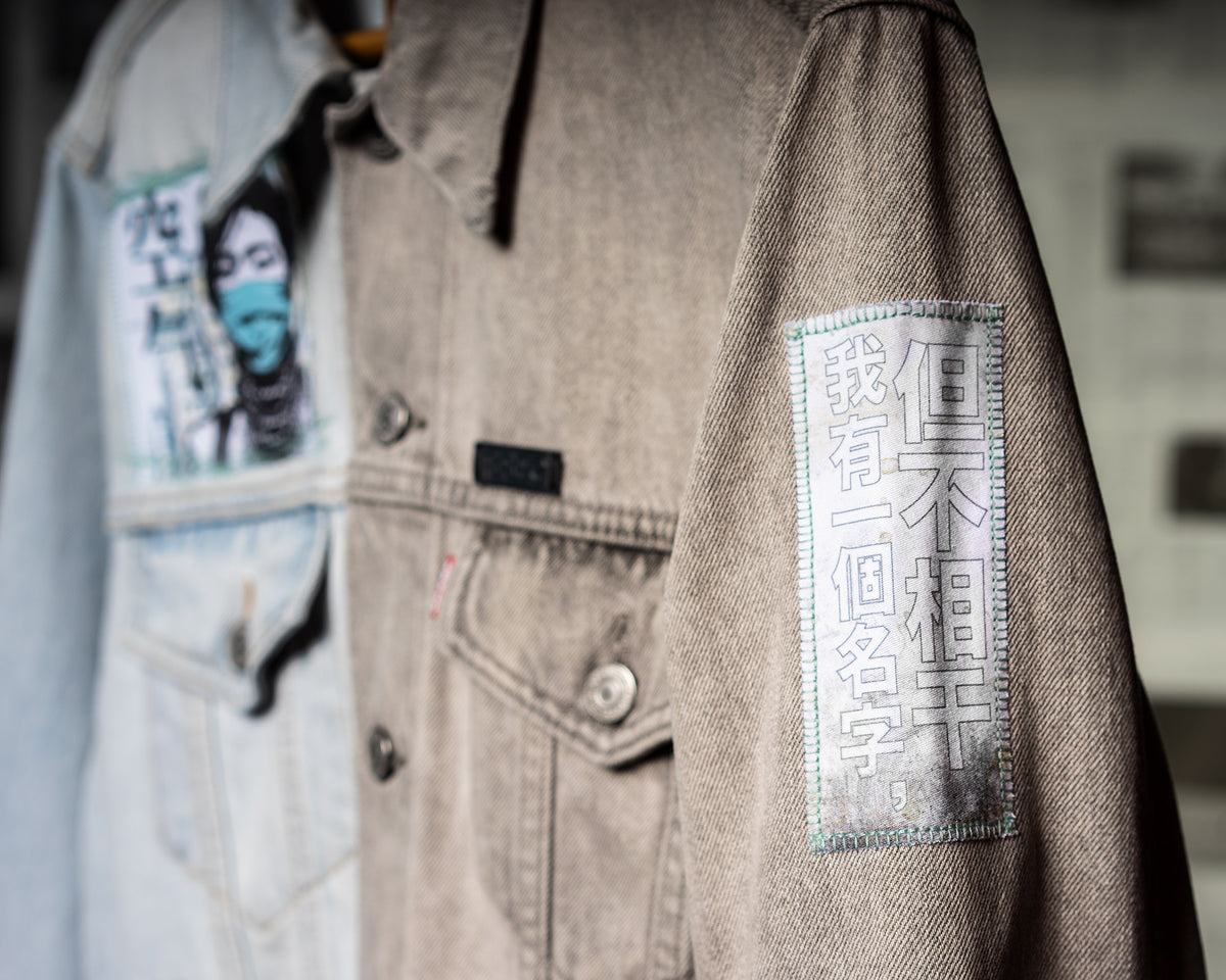 "Mong Kok" Duotone Jean Jacket
