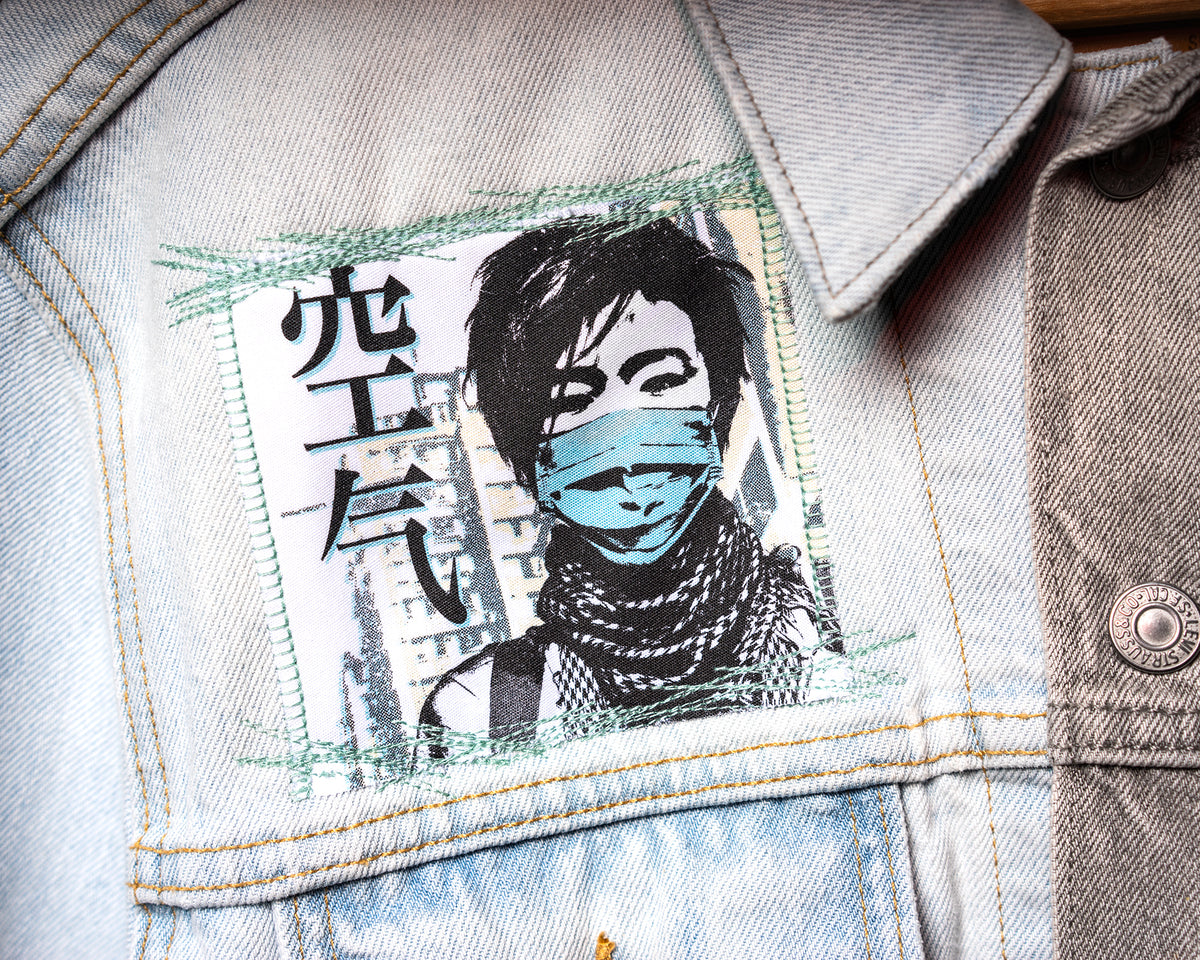 "Mong Kok" Duotone Jean Jacket
