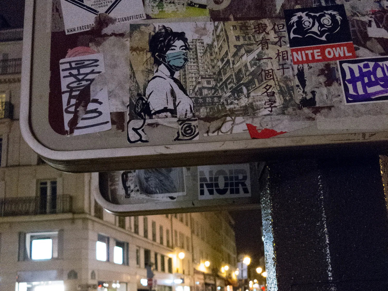 Blog Slider Image