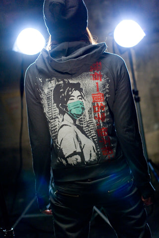Gaze Women's Hoodie