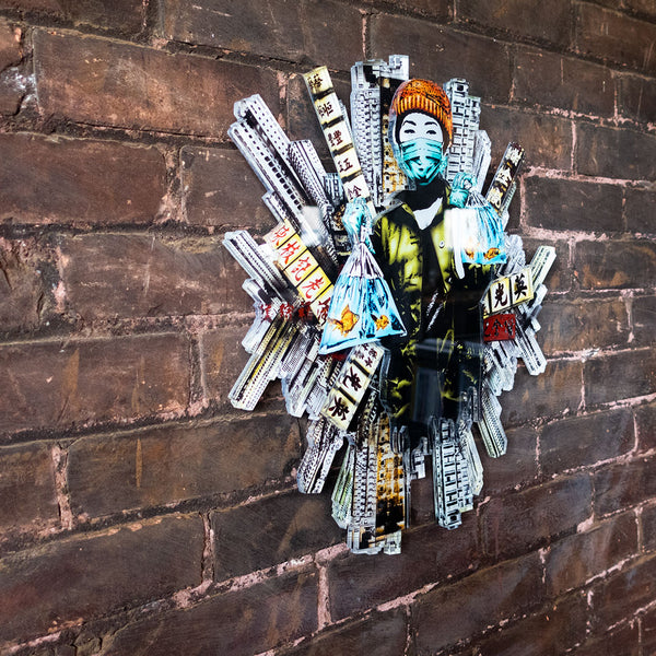 Cacophony - laser cut multi tiered acrylic piece