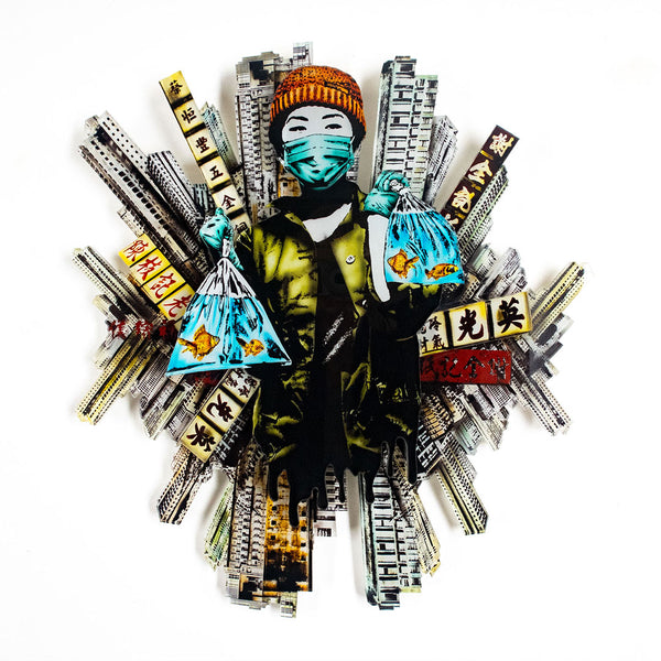 Cacophony - laser cut multi tiered acrylic piece